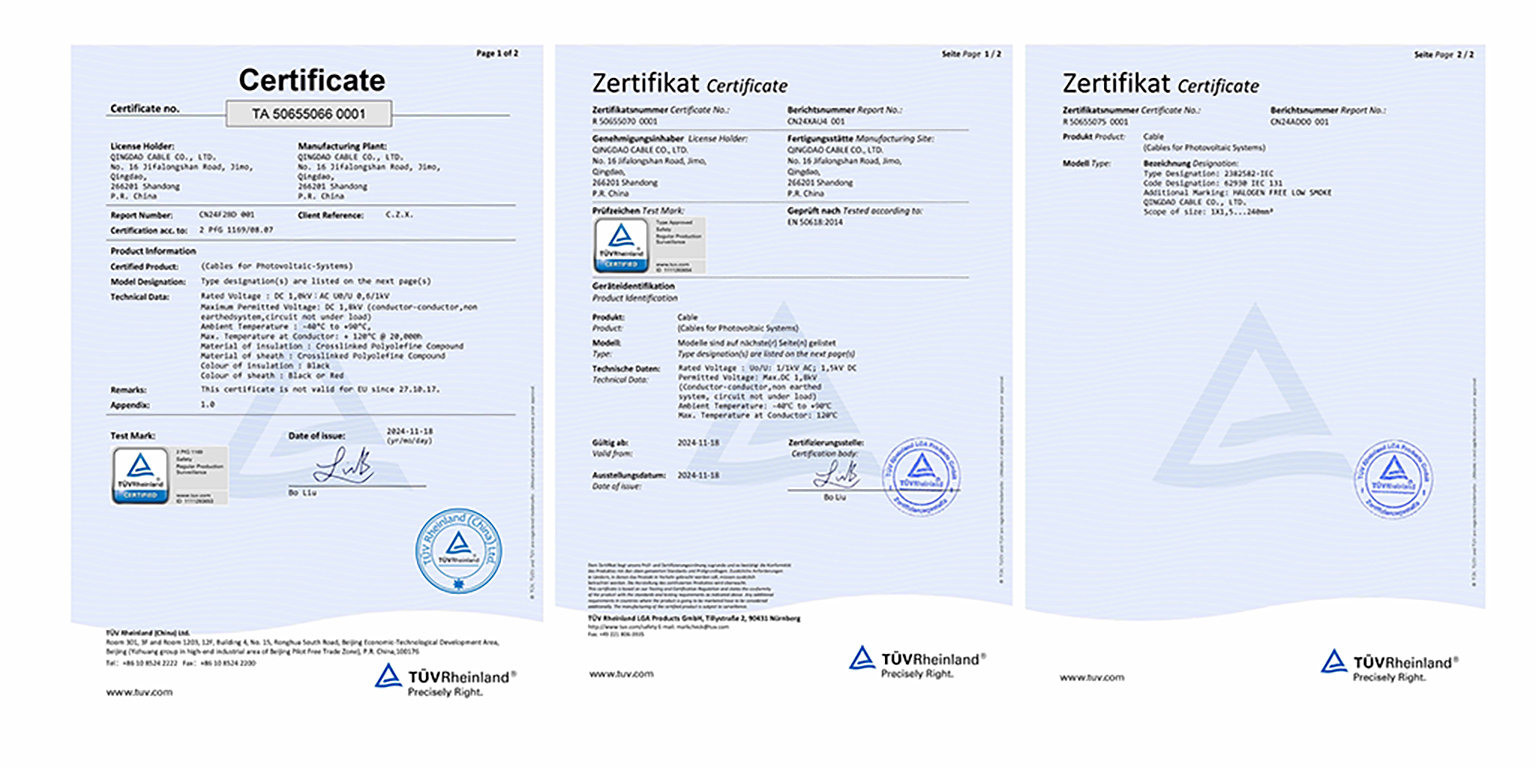 青纜喜獲德國(guó)TÜV光伏認(rèn)證，取得歐洲市場(chǎng)“通行證”